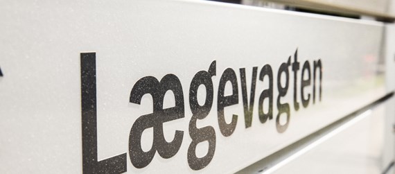 Lægevagten Lægevagten